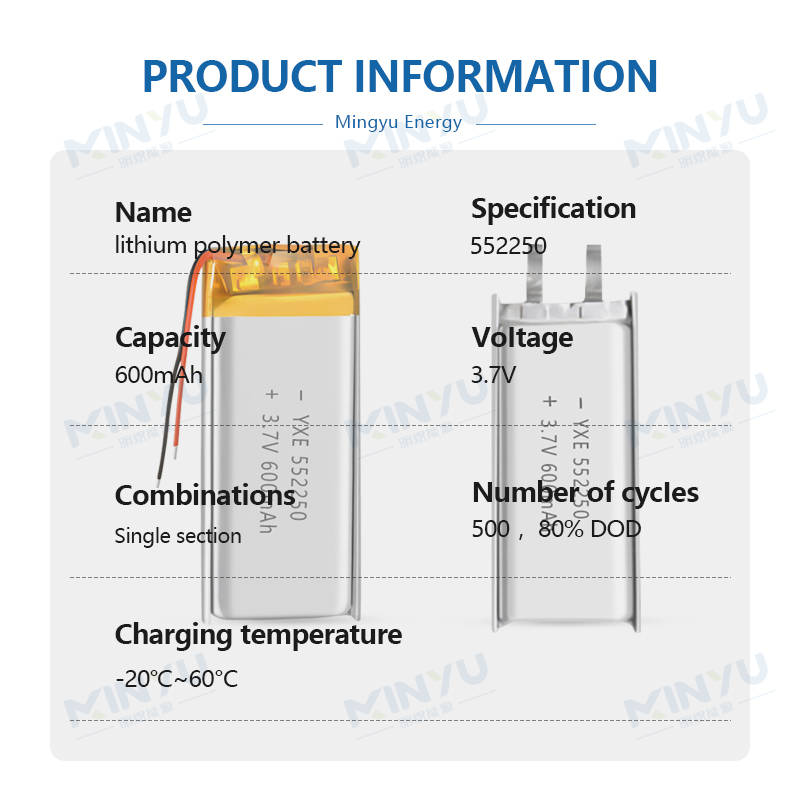 3.7 V Li-ion Battery 552250-600mah